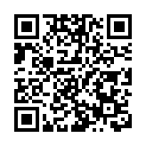 平機會推出工作間指引 支援有精神健康需要僱員