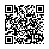 「瀟湘八景」領銜文化盛宴 湖南向世界遞出新名片