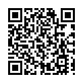 2025「小而美」場景煥新示範工作郴州現場會暨生態合作招商活動舉行