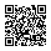 警方無人機結合定位系統 成功救回被困深山17小時七旬翁