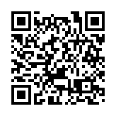 破解臺胞購房難題！福建龍文產融對接會推出「漳臺安居貸」