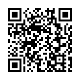 皖祁門縣：商會「送清涼」致敬「火焰藍」