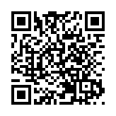 金管局：穩定幣發行牌照9月30日前接受申請
