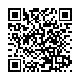 皖屯溪區：長三角調飲師競技邀請賽成功舉辦