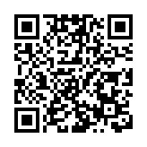 皖屯溪奕棋鎮：用心辦實事 助企惠民生