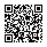 2673.2億元 成都高新綜保區繼續領跑全國第一