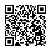 鄉間路上的守護身影：冰城警方解民憂