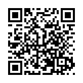 海南東方優服務提效能 推動政務服務提質增效