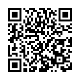 黑龍江寶清：發放愛心助學基金120萬 惠及優秀學子277人