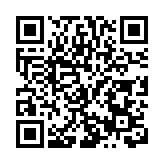 黑龍江虎林：北大荒文工團八旬藝術家獻禮軍墾拓荒第一把荒火點燃70周年