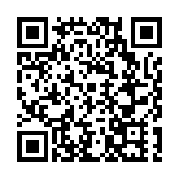 黑龍江虎林市舉辦軍墾拓荒70周年紀念活動