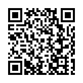 四川南充：凝練四個文旅核心品牌  加快建設巴蜀特色文化旅遊發展示範區