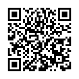 湖南通過共享平台近8月授信超154億