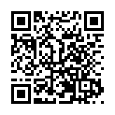 飛馳的「贛深高鐵」繪就發展新圖景