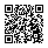 警方油尖打擊黑工 拘捕26名男女