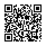 跨越山海，從科學行到科學城的全球想像