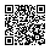 海關葵涌檢值120萬元懷疑大麻花 拘捕28歲男子