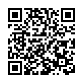 警方大埔搗破非法麻雀檔 拘男負責人及4賭客