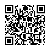 警籲市民提防5種支付寶「騙徒話術」 一種專針對內地生