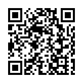 21位頂流達人解鎖深圳文旅流量密碼 千萬消費券引爆鵬城「新力潮 圳好玩」