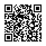 涉以假學歷申請來港就讀許可 內地女子擬不認罪 11·26答辯