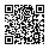 海關跨部門深水埗反私煙宣傳 提高市民反私煙意識