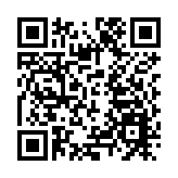 荃灣悅來酒店4屍命案 | 香港精神科醫學院籲各界推動抑鬱症的及早識別與治療