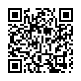 第五屆中國新電商大會「大咖金句」系列（之一） 知名主持人、網絡主播代表塗磊分享直播間裡的 「好內容」