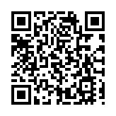 香港五大商會等考察「深港融合新門戶」