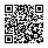 皖休寧縣：高效政務服務 便捷外籍人士