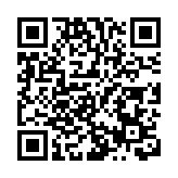 賦能低空經濟發展 舒振傑授課徽州幹部大講堂