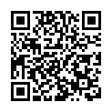 內地足壇反腐案18人全部獲刑，最高被判無期！