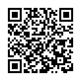 中概股輝騰控股暴跌