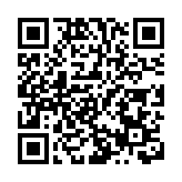 南向資金淨買入超100億港元