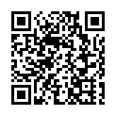 O記跨部門打擊黑社會社團 拘捕82人 凍結11.3億元