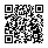 A股定增金額大增544%