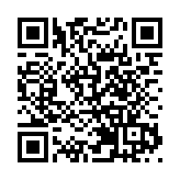 SDG企業大獎2025頒獎典禮舉行 陳百里：鼓勵企業推動環保工作