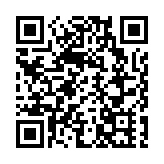 有片｜陳永光：發展中藥港 香港有優勢