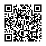 涉詐騙銀行貸款10.6億元 警方展開反黑社會行動拘10人 