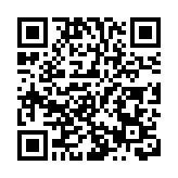 瀋陽渾南渾河廊道eVTOL低空觀光首飛成功 解鎖文旅新體驗