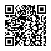 警方「伏箭」行動破洗黑錢案 利用信託公司清洗396億港元