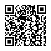 深圳上半年經濟成績單「出爐」 工業生產穩步增長