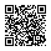 遼寧推進三大領域安全隱患 全鏈條整治取得階段性成效