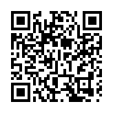 太陽紙業：漿紙價格有望企穩，公司盈利有韌性