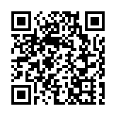 廠商會：《香港營商環境報告》進一步鞏固香港獨特地位