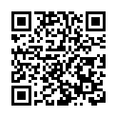 駐香港部隊舉行慶祝中國人民解放軍建軍98周年招待會