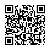 「推進中西醫跨境轉介合作」論壇今日舉行 促進內地與香港醫療健康事業發展