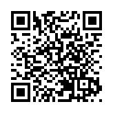 17國籲哈馬斯放下武器