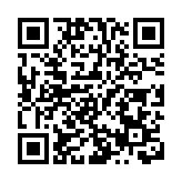 智庫：《香港營商環境報告》具積極作用 有助說好香港故事