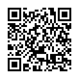 總商會：香港穩居全球商業及金融中心地位